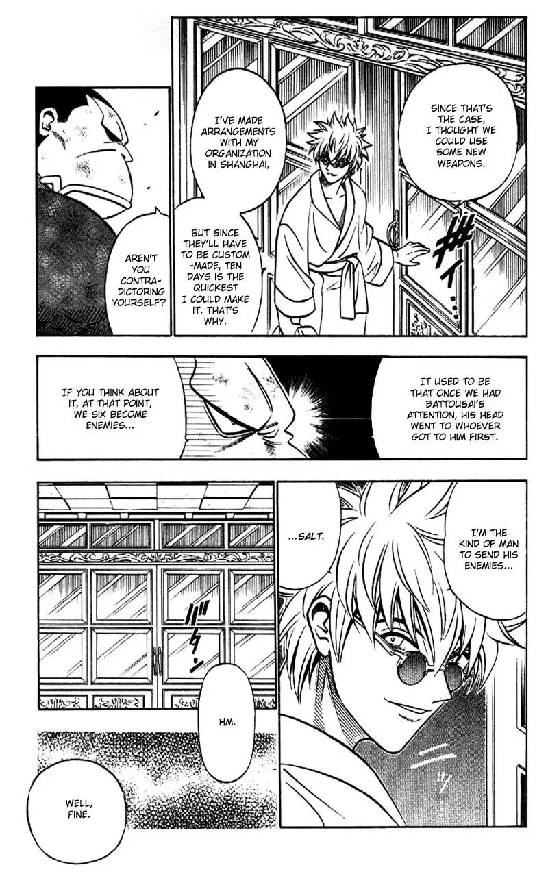 Rurouni Kenshin Chapter 171 13